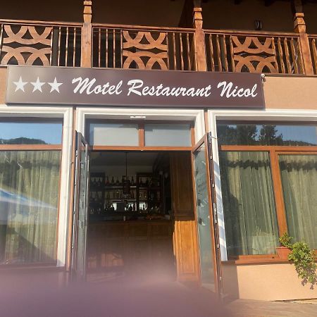 Motel Restaurant Nicol Armenis Экстерьер фото